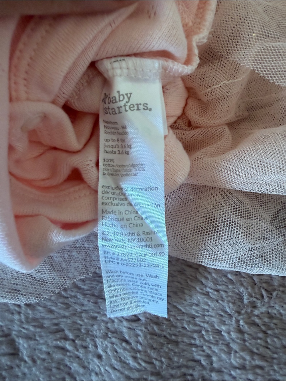 Newborn Bundle - Picture 6 of 14